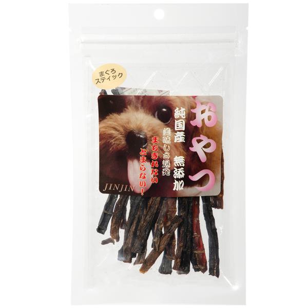 Wan' Brand JINJIN 犬用おやつ まぐろスティック