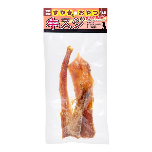 ARATA すやきのおやつ 牛スジ