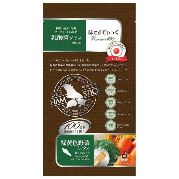 メーカー：リバード はむすてぃっく　乳酸菌プラスseries　Premium100　緑黄色野菜ミックス　6本　小動物　うさぎ　モルモット　ハムスター　モモンガ　ハリネズミ　チンチラ　テグー　フェレット　えさ　餌　おやつ　間食　柔らかい　やわ...