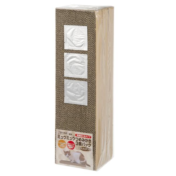 メーカー：シーズイシハラ 4990968319381　猫用　爪とぎ　クリーンミュウ　ミュウミュウつめみがき　両面使える　３Ｐ　20230821　y23m08　Ishina　猫　ネコ　ねこ用　愛猫　愛猫用　猫用品　ねこ用品　愛猫用品　爪　爪磨...