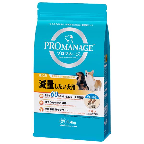 他サイト： ドッグフード　プロマネージ　成犬用　減量したい犬用　１．４ｋｇの商品画像
