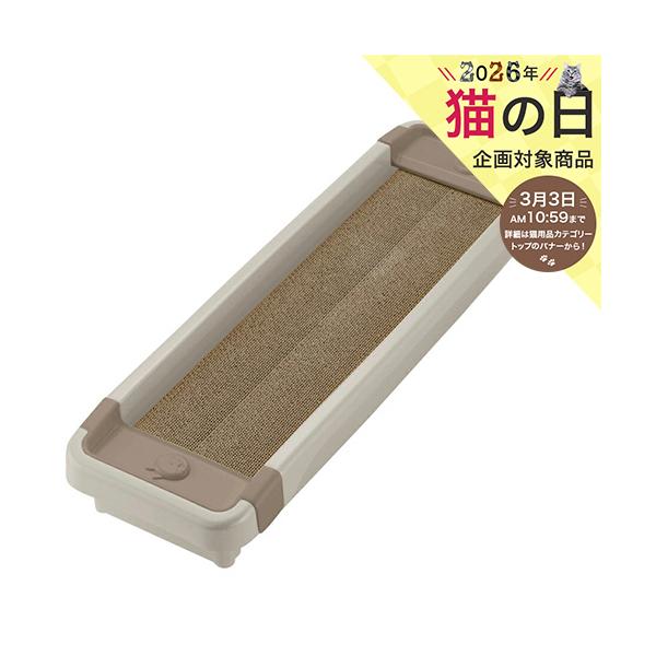 メーカー：リッチェル メーカー画像　エコル　猫のツメみがき　グレー　猫　猫用品　爪とぎ　段ボール　止め具付き　4945680563055　20230830　ｙ23ｍ08　mura　ペット用　猫用品　猫用　猫　ねこ　ネコ　キャット　ツメトギ　...