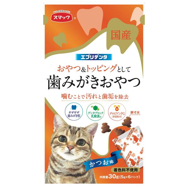 キャットフード　スマック　エブリデンタ　歯磨きおやつ　かつお味　３０ｇ（５ｇ×６分包）　デンタルケア　猫