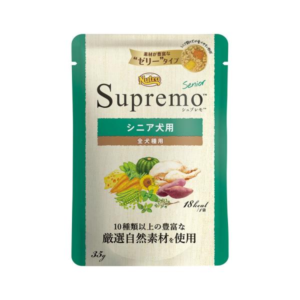 ★ニュートロ　シュプレモ　シニア犬用パウチ★35g×96袋！ シュプレモ ニュートロ シュプレモ シニア犬用 ミニパウチ 35g×96