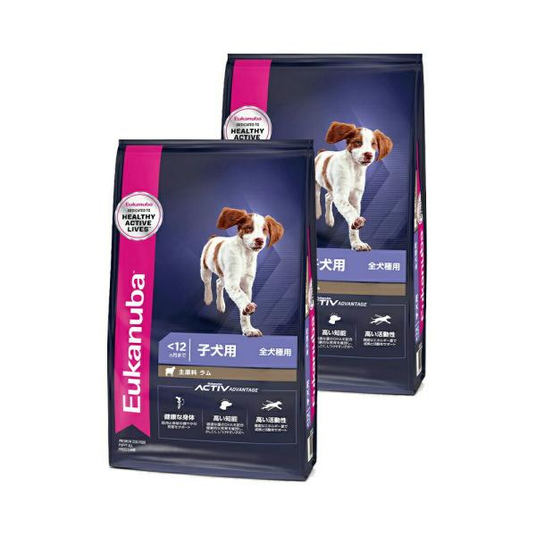 ユーカヌバ（Eukanuba） ドッグフード パピー ラム＆ライス 800g