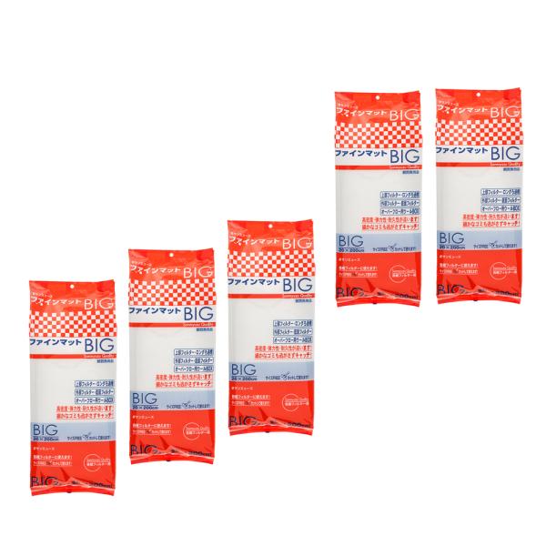 メーカー：サンミューズ アクアリウム用品　アクア用品　ろ材　ウールマット　ウール　スポンジ　サンミューズ　ファインマットＢｉｇ　20100424　ＤＦ　_aqua　iff636ixアクア１　4530052200135　水槽用　水槽　熱帯魚　...