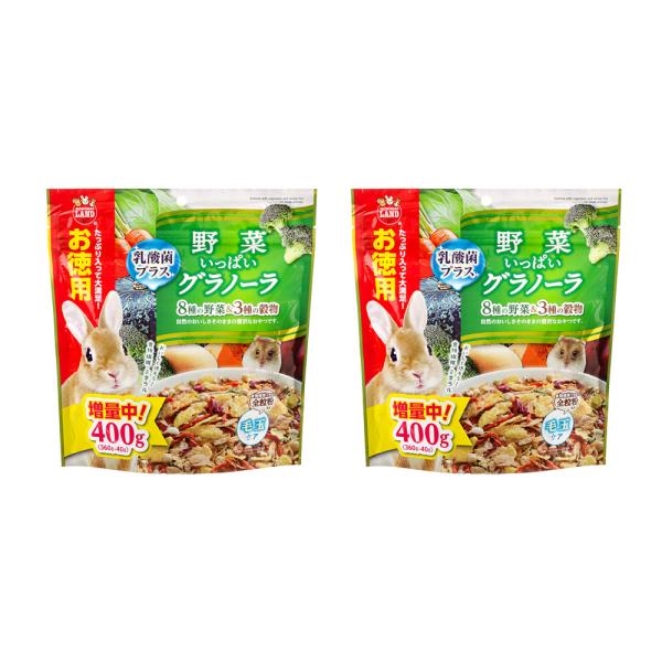 メーカー：マルカン mlmfkline　マルカン　野菜いっぱいグラノーラ　お徳用　３６０ｇ×２　小動物　小動物用品　うさぎ　兎　モルモット　ハムスター　ゴールデン　ゴールデンハムスター　ジャンガリアン　ジャンガリアンハムスター　ドワーフハム...
