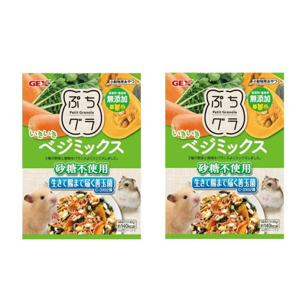 小動物おやつ福袋みたい 4972547042675_c999_a001_ps.jpg