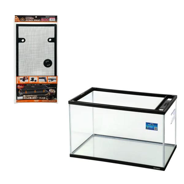 メーカー：コトブキ コトブキ工芸　ヒュドラアタッチメッシュ　６００　爬虫類　両生類　小動物　ペット用品　ペット用　エキゾチックアニマル用　飼育用品　飼育　ケージ　フタ　蓋　ふた　ネット　メッシュ　ロック機能　水槽　枠付き水槽　スチール　HY...