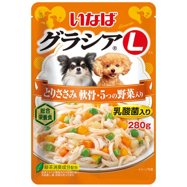 ペットフード -45 グラシア とりささみ 軟骨・5つの野菜入り