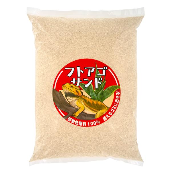 メーカー：邑楽ファーム フトアゴサンド　６Ｌ　両生類　爬虫類　亀・爬虫類　フトアゴヒゲトカゲ　植物原料１００％　乾燥系　砂漠系　底床　床材　植物サンド　爬虫類サンド　フトアゴ　砂漠　砂　乾燥地帯　爬虫類床材　4573263891471　20...
