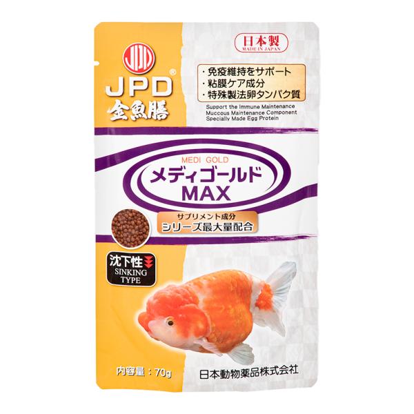 メーカー：日本動物薬品 日本動物薬品　ニチドウ　メディゴールド　MAX　沈下性　70g　4975677049811　20231120　y23m11　mura　アクアリウム用品　アクア用品　アクアリウム　淡水　淡水魚　魚　金魚　エサ　餌　飼料...