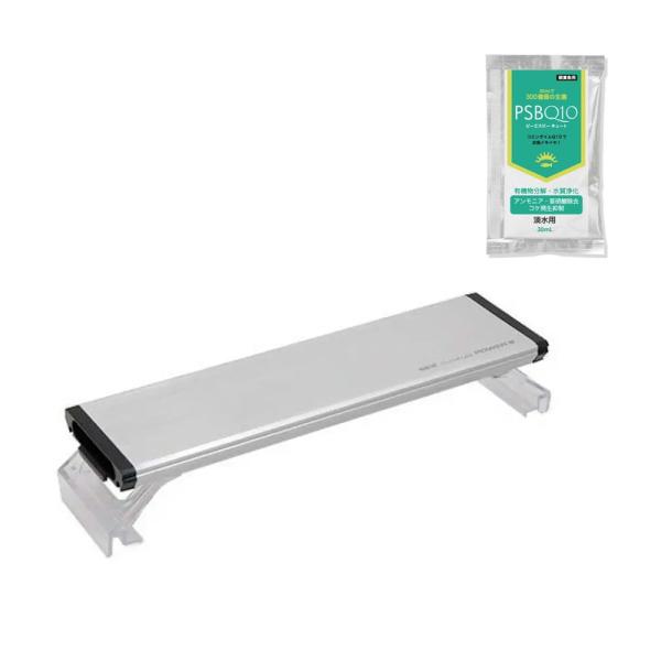 メーカー：ジェックス 水槽　ライト　komkeset　gexpowerled　アクアリウム用品　アクア用品　照明　ＬＥＤ　３０ｃｍ　ノンフレーム用　フレーム用　GEX(ジェックス)クリアLED　POWERIII　ジェックス　ＧＥＸ　クリアＬ...