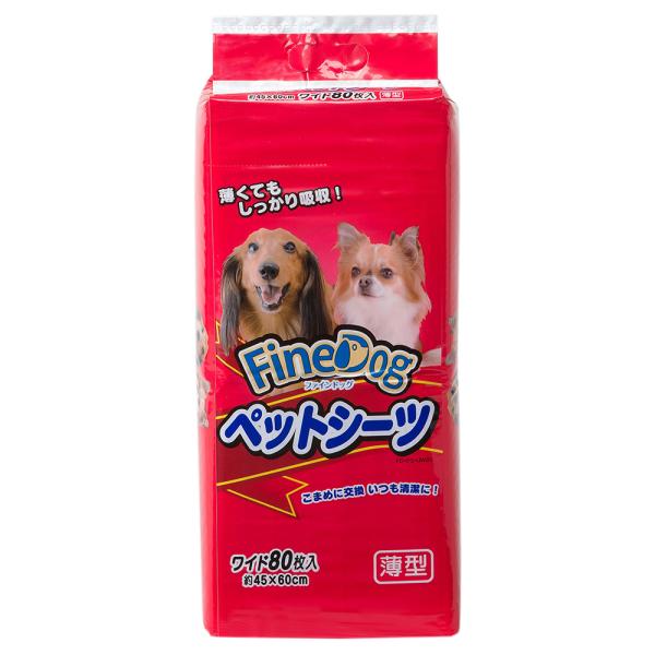 メーカー：常陸化工 メーカー画像　ファインドッグ　ペットシーツ　ワイド　８０枚　4952667236444　20231013　ｙ23ｍ10　mura　ペット用　犬用品　犬用　犬　いぬ　イヌ　ドッグ　ペットシーツ　ペットシート　シーツ　トイレ...