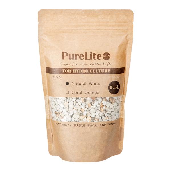 メーカー：三浦園芸 ピュアライト　０．５Ｌ　ホワイト　ハイドロカルチャー用土　ガーデニング　園芸　ガーデニング用品　園芸用品　園芸用土　ハイドロカルチャー植え替え用　ハイドロカルチャー　ハイドロボール　ゼオライト　水耕栽培　着色料不使用　天...