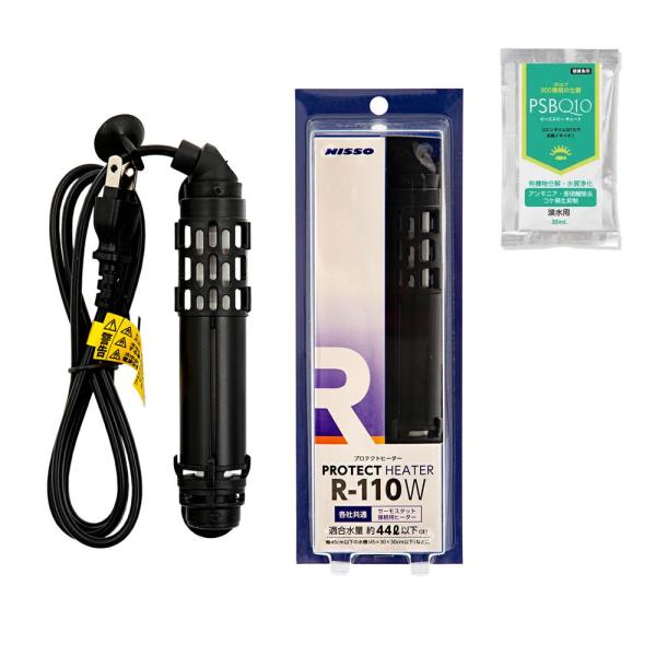 メーカー：用品セット ニッソー　プロテクトヒーター　Ｒ−１１０Ｗ　4975637246601　アクアリウム用品　ヒーター　保温　保温器具　海水魚　熱帯魚　マルカン　空焚き防止機能　交換ヒーター　エコタイプ　水温管理　45cm水槽　450　サ...