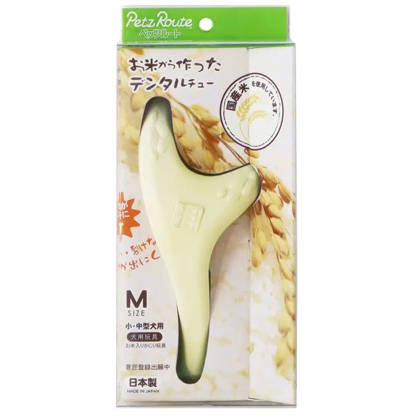 メーカー：ペッツルート メーカー画像　4984937663469　ペッツルート　お米から作ったデンタルチュー　Ｍ　犬用おもちゃ　犬　いぬ　イヌ　DOG　イヌ用　いぬ用　犬用　愛犬　愛犬用　犬用品　いぬ用品　イヌ用品　愛犬用品　用品　おもちゃ...