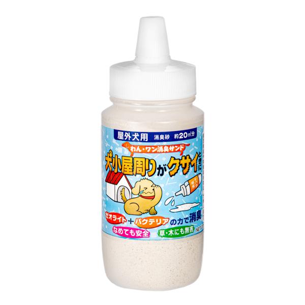 メーカー：えびさわ商会 4560172940307　犬小屋周りがクサイときに　わん・ワン消臭サンド　３７０ｃｃ　犬　いぬ　イヌ　DOG　イヌ用　いぬ用　犬用　愛犬　愛犬用　犬用品　いぬ用品　イヌ用品　愛犬用品　用品　屋外犬用消臭まき砂　まき...