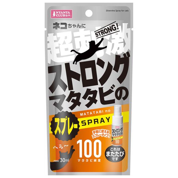 マルカン　ストロング　マタタビのスプレー　３０ｍｌ