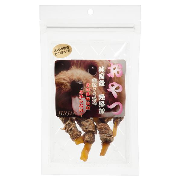 Wan' Brand JINJIN 犬用おやつ ささみ巻きさつまいも