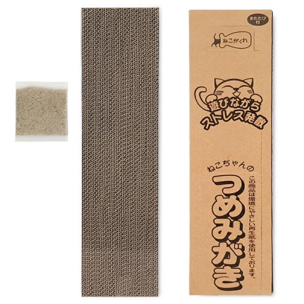 メーカー：ペットプロ メーカー画像　4981528610826　ペットプロ　ねこちゃんのつめみがき　１Ｐ　猫　ネコ　ねこ　ねこ用　猫用　ネコ用　愛猫　愛猫用　CAT　猫用品　ねこ用品　ネコ用品　愛猫用品　用品　爪とぎ　爪磨き　つめとぎ　ガリ...