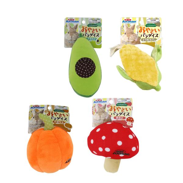 メーカー：ドギーマン _animal　ミニアニマン　ウサギのおもちゃ　おやさいパラダイス　かぼちゃ　4976555248319　小動物　うさぎ　おもちゃ　コミニュケーション　ドギーマン　ストレス解消　ぬいぐるみ　きのこ　4976555248...