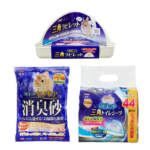 メーカー：用品セット _animal　ＧＥＸ　三角ラビレット　消臭セット　ミルキーホワイト　4972547036193　うさぎ　トイレ　小動物　ヒノキア三角　トイレ・トイレ用品　小動物用品　うさぎ用トイレ　消臭砂　トイレシーツ　ジェックス　...