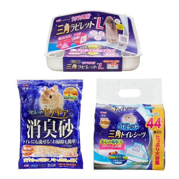メーカー：用品セット ＧＥＸ　ラクラク取付三角ラビレットＬ　ミルキーホワイト　4972547039989　うさぎ　トイレ　小動物　ヒノキア三角　トイレ・トイレ用品　小動物用品　うさぎ用トイレ　コーナー設置　おしっこガード　消臭砂　トイレシー...
