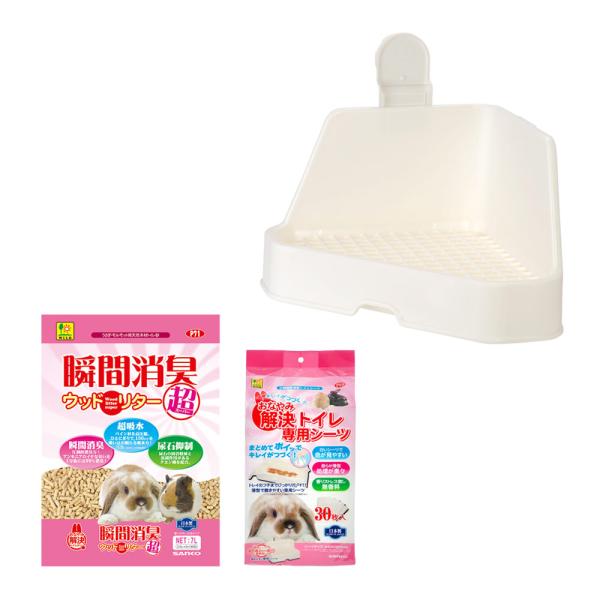 メーカー：用品セット ＳＡＮＫＯ　三晃商会　おなやみ解決トイレ　三角　ＩＶ　アイボリー　4976285251016　三晃　サンコウ　小動物用品　うさぎ　兎　トイレ　ホワイト　四角　専用シーツ　ジョイント　すのこ　上部カバー　キレイがつづく　...