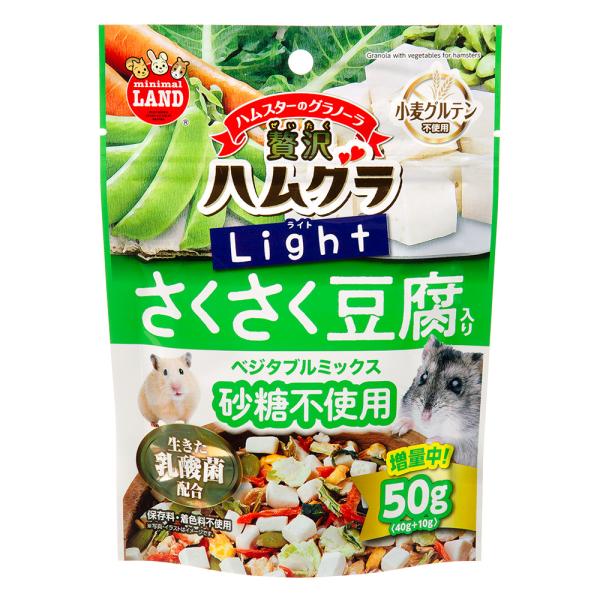 メーカー：マルカン frditem_hidden　4906456578970　マルカン　贅沢ハムグラ　ライト　ベジタブルミックス　さくさく豆腐入り　４０ｇ　小動物用品　小動物用 　ハムスター　リス　フード　おやつ　お菓子　砂糖不使用　小麦不...