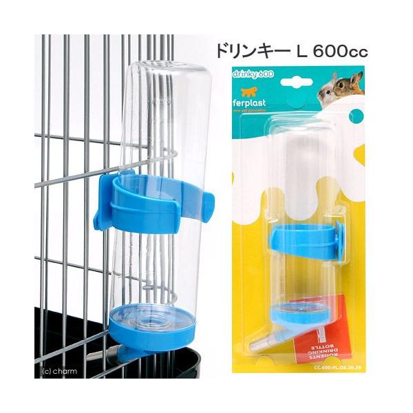 メーカー：ファンタジーワールド horei_mtd_kyusui　horei_hamri_kyusui　horei_feret_kyusui　小動物　給水器　給水ボトル　水飲み器　ファンタジーワールド　ドリンキー　Ｌ　６００ｃｃ　ブルー　2...