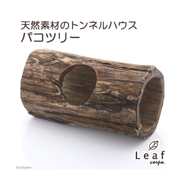 メーカー：(株)リーフ Leaf Corp _animal　tt_toy　１２コンテナ　HS_tgm　hedgehog　小動物　鳥　tennen_toy　ハムスター　チンチラ　デグー　リス　用品　animal　かじり木　dry_series...