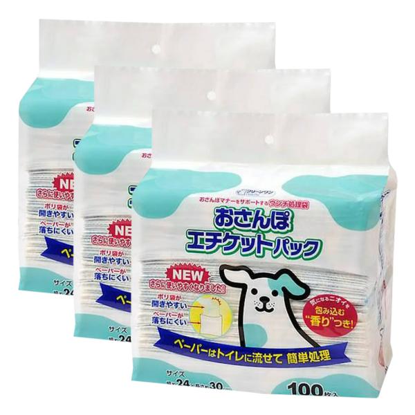 メーカー：シーズイシハラ 犬用品　おでかけ　フン取り　クリーンワン　おさんぽエチケットパック　１００枚　シーズイシハラ　20120606　TNK　３袋セット　4990968503643　マナー袋　マナー　犬　お散歩　散歩　さんぽ　フン取り袋...