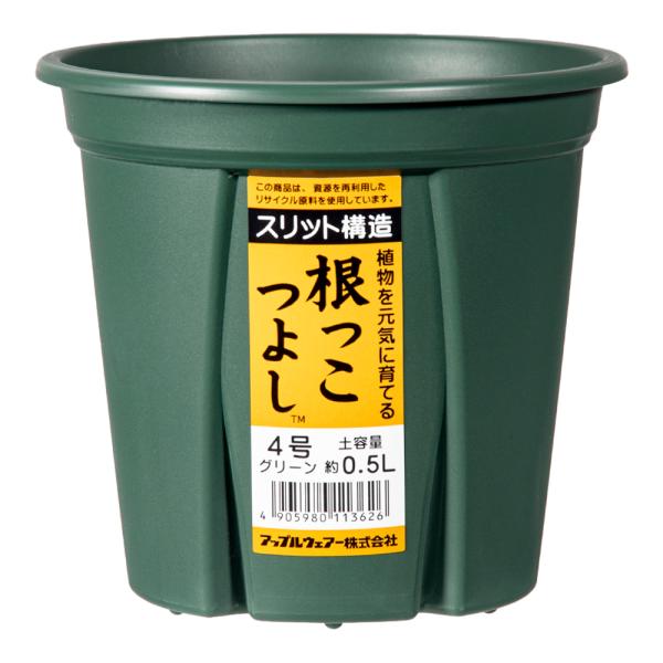 メーカー：アップルウェアー スリット鉢　植木鉢　鉢　ガーデニング用品　アップルウェアー　根っこつよし　４号　グリーン　4905980113626　20240214　y24ｍ02　mikari　ガーデニング　園芸　園芸用品　ポット　4号ポット...