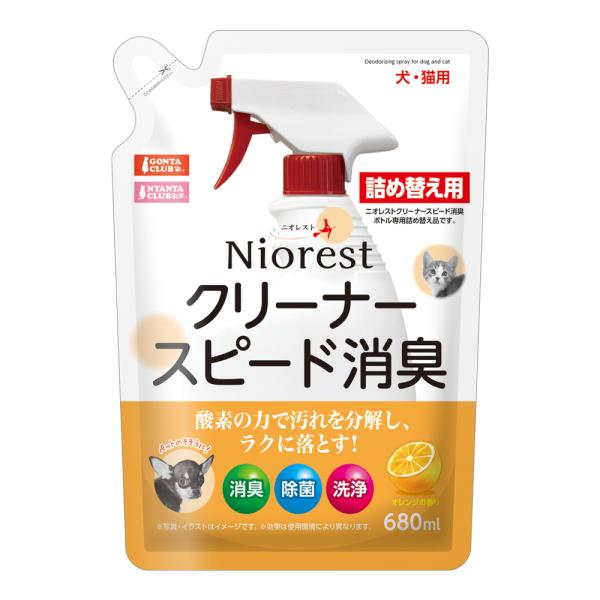 マルカン　ニオレスト　クリーナー　スピード消臭　詰め替え用　６８０ｍｌ