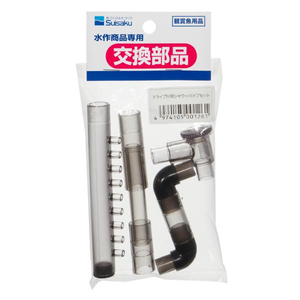 メーカー：水作 アクアリウム用品　buku2　アクア用品　フィルター　パーツ　投げ込み式フィルター　水作　本体　水作エイト　ドライブM　器具　水作エイト関連　suiriku_filtter　4974105001209　40〜45cm水槽用　...