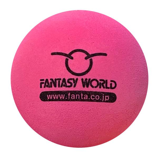 メーカー：ファンタジーワールド メーカー画像　4995723304183　犬　おもちゃ　ファンボール　色おまかせ（ピンク・イエロー）　ボール　ノーパンク　水に浮く　ファンタジーワールド　犬　いぬ　イヌ　DOG　イヌ用　いぬ用　犬用　愛犬　愛...