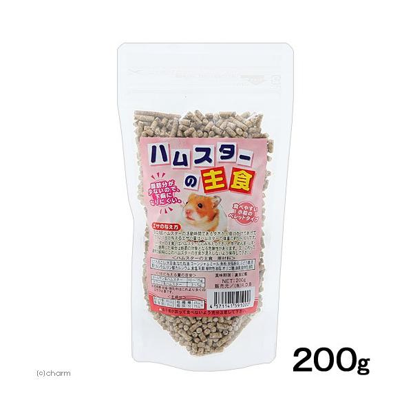 qDcDa@nX^[̎H@QOO@nX^[t[h@@GT@a