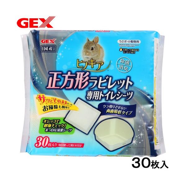 fdw@qmLA@`rbg@pgCV[c@RO@@gC