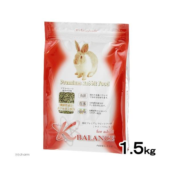 うさぎ飼育セット オーツヘイ 14袋 ロップイヤー専用ペレット1袋 消臭砂1袋