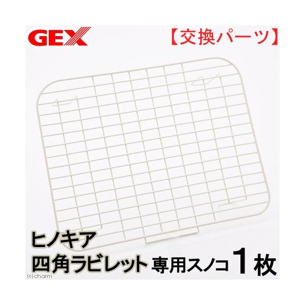 fdw@qmLA@lprbg@pXmR@P@@gC