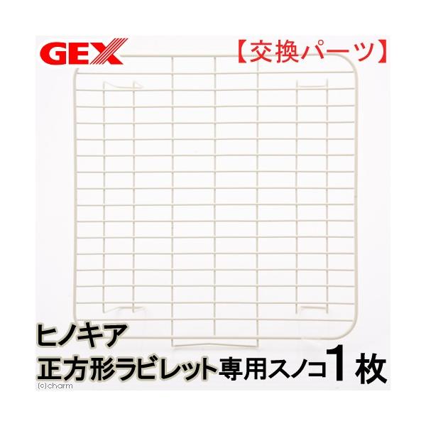 fdw@qmLA@`rbg@pXmR@P@@gC