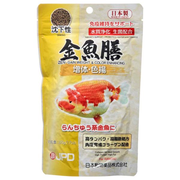 メーカー：日本動物薬品 アクアリウム用品　_aqua　金魚・メダカ　日本動物薬品　ニチドウ　金魚膳　増体色揚げ沈下性　２２０ｇ　アクア用品　金魚　えさ　餌　水質浄化　生菌配合　きんぎょぜん　顆粒　JPD　国産　20160423　ＫＫ　ＫＥＩ...