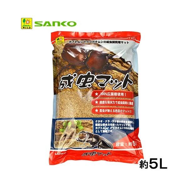 他サイト： 三晃商会　成虫マット　５Ｌの商品画像