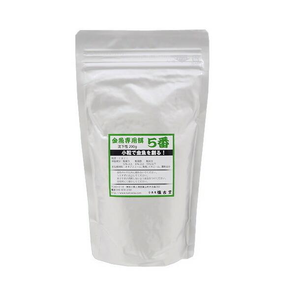 Ó@pa@Tԁ@E@QOO@z@́@sgp@̉a