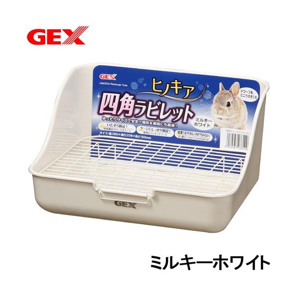 fdw@qmLA@lprbg@~L[zCg@@gC