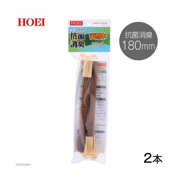 HOEI 抗菌消臭天然木シリーズ 止まり木ホールダー180mm 2本入り セキセイ 小型インコ&フィンチ :301044:チャーム charm ヤフー店 通販 ホーエイ 抗菌消臭天然木シリーズ 止まり木ホールダー付 180mm 2本入