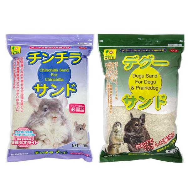 メーカー：三晃商会 三晃商会　ＳＡＮＫＯ　チンチラサンド　１．５ｋｇ　デグーサンド　_animal　小動物　小動物用品　デグー　degu　チンチラ　chinchilla　トイレ・砂浴び場　4976285041006　プレリードッグ　プレーリ...