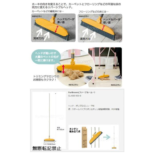 �n�o�o�n�@�e�����a���������@�t�@�[�u���[�� ���i�摜2