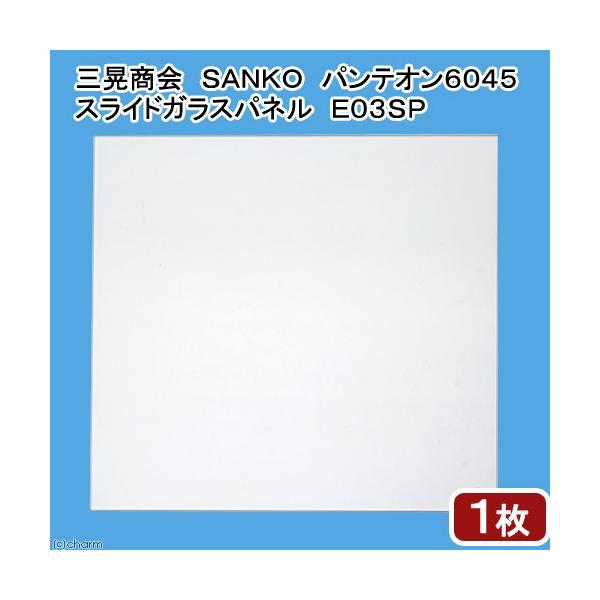 OW@peIUOSTp@XChKXpl@dORro@P